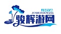 厦门同城信息